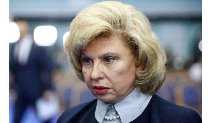 Moskalkova Asks Cape Verde to Transfer Russian Sailors Convicted in Drug Case to Russia