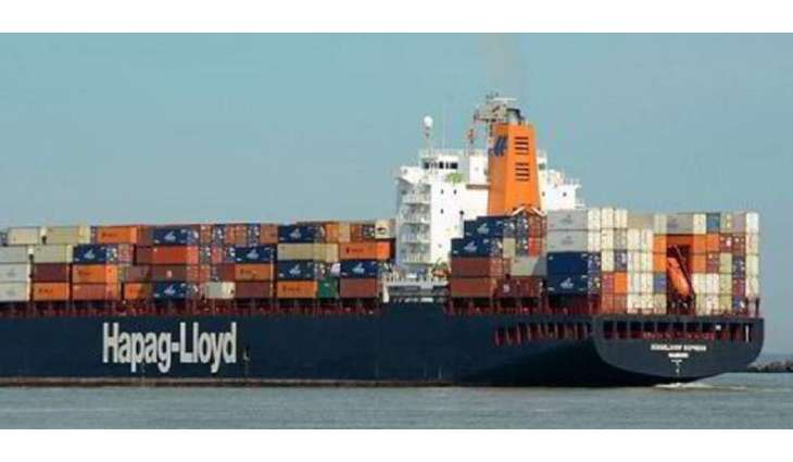 Maersk Container Ship Attacked Twice Overnight in Gulf of Guinea - Reports