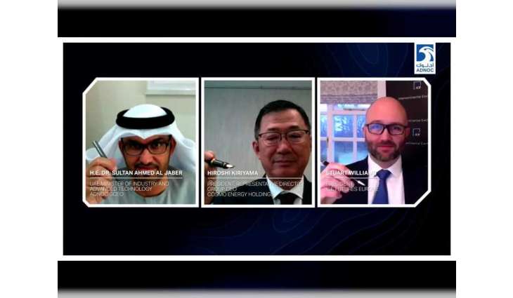 الإمارات واليابان تتفقان على التعاون في مجال وقود الأمونيا وتقنيات إعادة تدوير الكربون