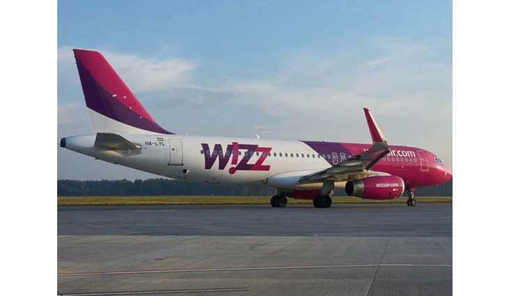 Wizz Air Abu Dhabi operations commence tomorrow