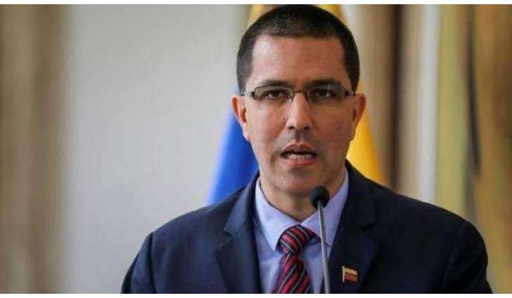 Venezuela to Send Brazil Oxygen Tanks Due to Recent Rise in COVID-19 Cases