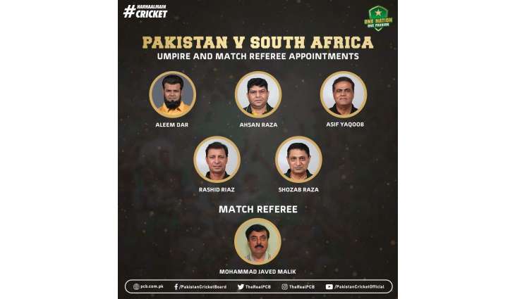 Aleem Dar and Ahsan Raza to umpire South Africa Tests