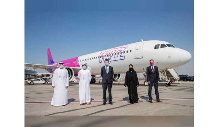 Wizz Air Abu Dhabi commences operations in Abu Dhabi