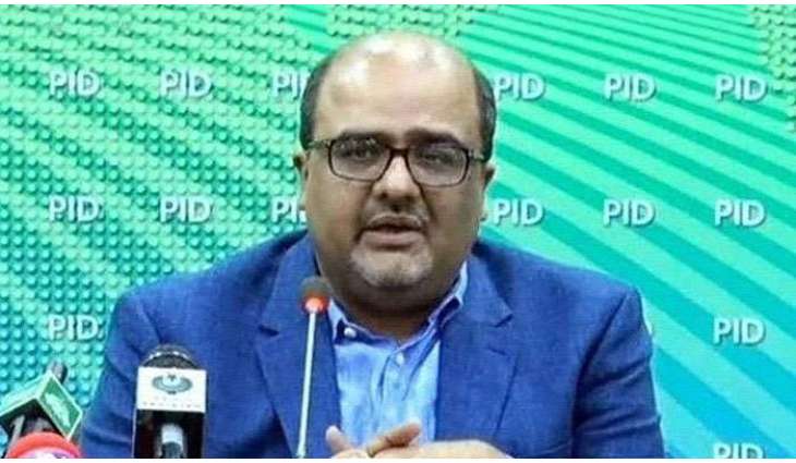 Shahzad Akbar says PM has directed to make Broadsheet's document public