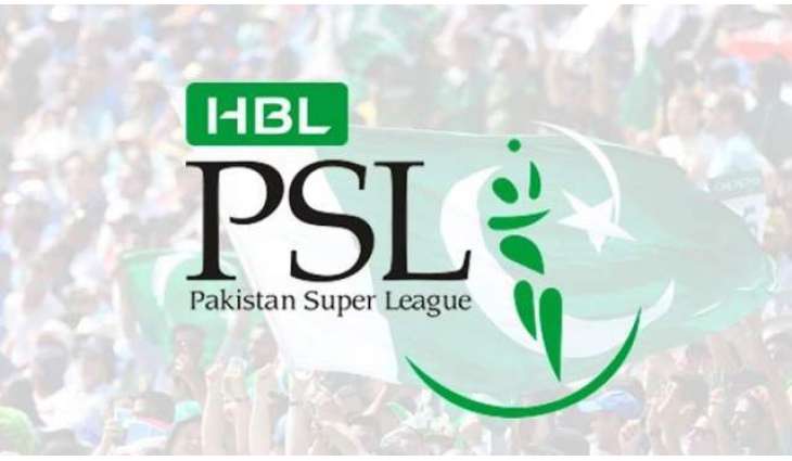 HBL PSL 2021 Hamaray Heroes launched