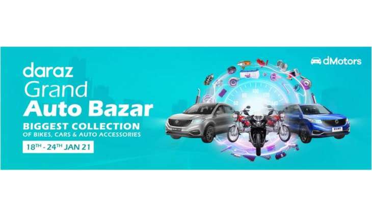 Grand Auto Bazar - Automobile industry shifts to ecommerce