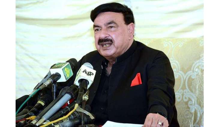 Sheikh Rasheed says Broadsheet scandal will become 2nd Panama leaks in Pakistan

 


 