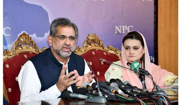 Broadsheet: Abbasi questions name of Justice (r) Sheikh Azmat Saeed as head inquiry committee