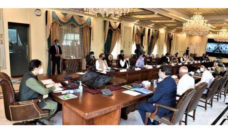 Federal Cabinet approves inquiry into Broadsheet