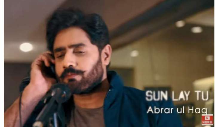 Abrarul Haq dedicates “Sun Le Tu” song to Imran Khan
