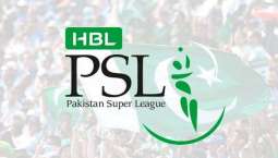 Schedule for PSL's 6th edition for 2021 announced