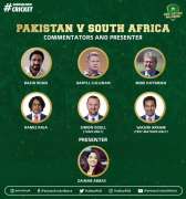 Leading international commentators lined-up for Pakistan-South Africa series