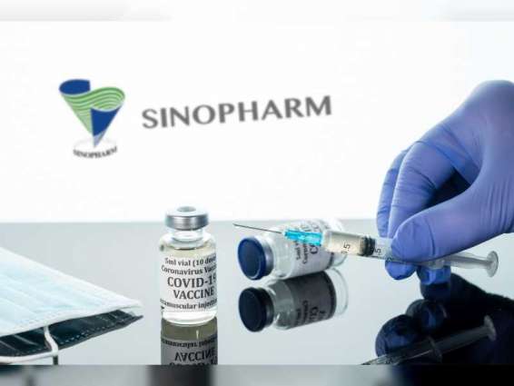 China approves Sinopharm COVID-19 vaccine, registered for first time in the world by UAE