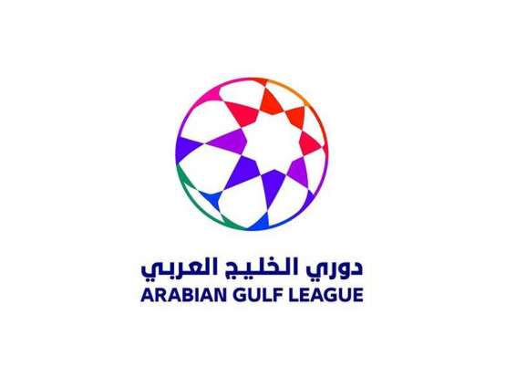 بني ياس يهزم الظفرة ويرفع رصيده إلى 23 نقطة في دوري الخليج العربي