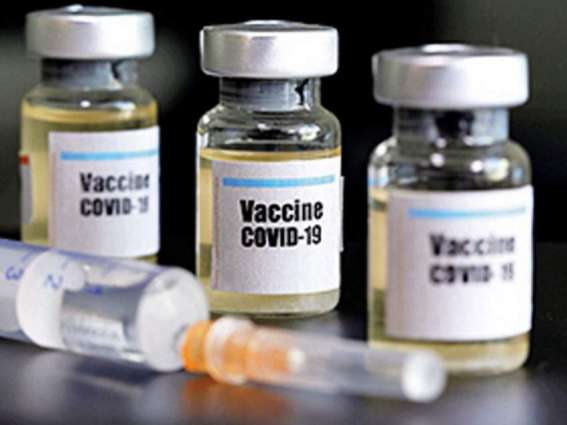 India Authorizes Emergency Use of 2nd COVID-19 Vaccine - Government