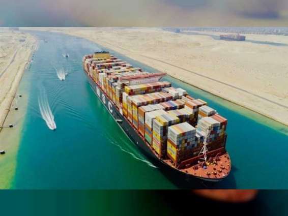 مصر تقرر تثبيت رسوم عبور السفن لقناة السويس في 2021