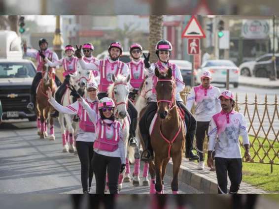 "القافلة الوردية" تتيح فرصة الانضمام لمسيرة فرسانها الـ 11 