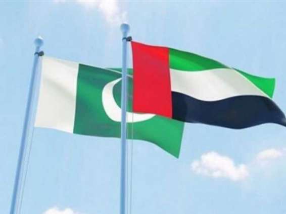 سفير الدولة ووزيرة الإنتاج الدفاعي في باكستان يبحثان تعزيز التعاون