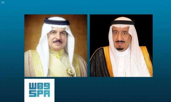 ملك مملكة البحرين يهنئ خادم الحرمين الشريفين بنجاح الدورة الـ 41 للمجلس الأعلى لمجلس التعاون