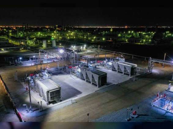 Sharjah National Oil Corporation launches Gas Storage Project