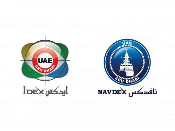 Higher Organising Committee of IDEX, NAVDEX, International Defence Conference concludes preparations for 2021 edition