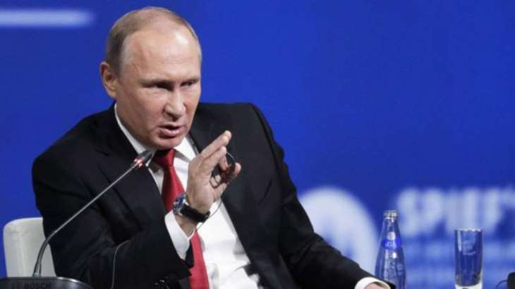Putin Delivers Christmas Address to Russians From Secluded Church on Lipno Island