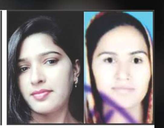 Sisters’ murder in Kahna: Family accuses two of their colleagues