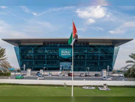"دبي الجنوب" تستقطب 650 شركة جديدة لمجمع الأعمال خلال 2020
