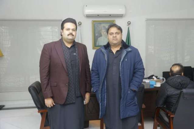 Bahawalnagar, Haroonabad lack development in science and technology, Salman Zafar tells Fawad Chaudhary