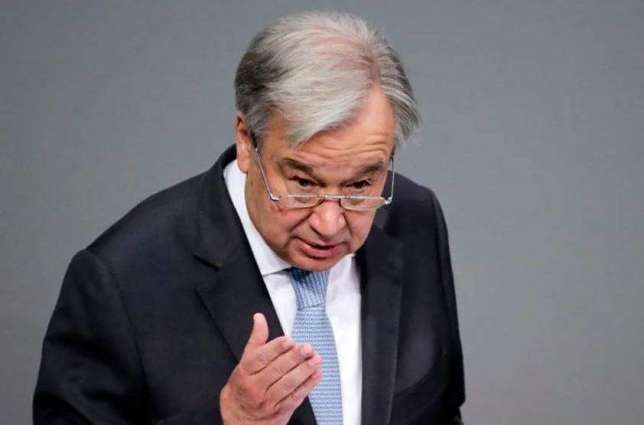 Guterres Plans to Seek Second Term as UN Secretary General - Reports
