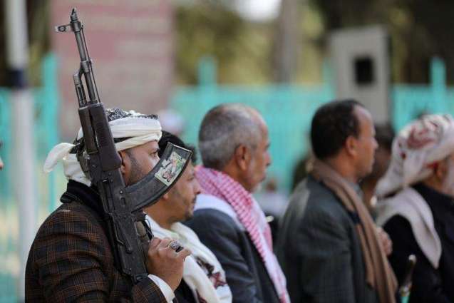 Houthis Say They Have Right to Respond to US Decision to Designate Them Terrorists