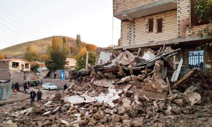 Rockfall in Northeastern Iran Kills Two People - Reports