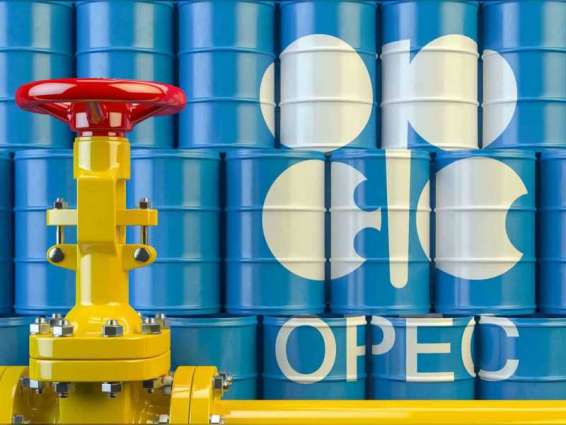 OPEC daily basket price stood at $54.76 a barrel Monday