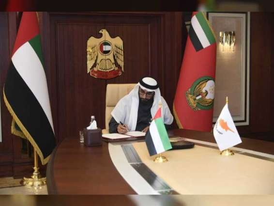UAE, Cyprus sign MoU on cooperation in defence field