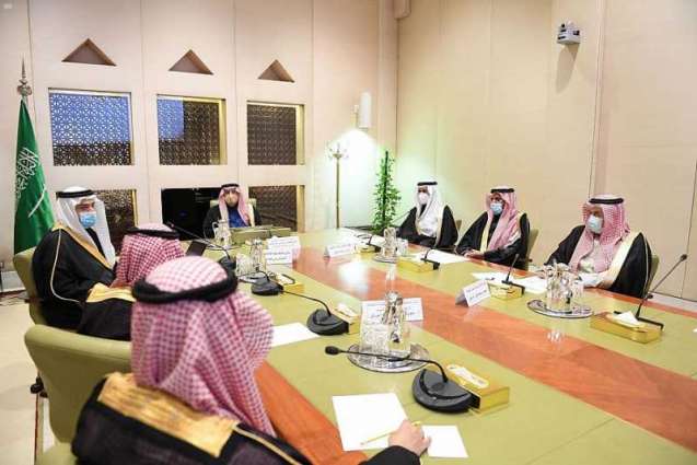 سمو أمير منطقة الرياض يستعرض استراتيجية الهيئة العامة لعقارات الدولة