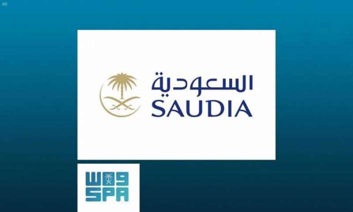 الخطوط السعودية تحصل على التصنيف الأعلى لشركات الطيران الأكثر أمانًا صحيًا في العالم