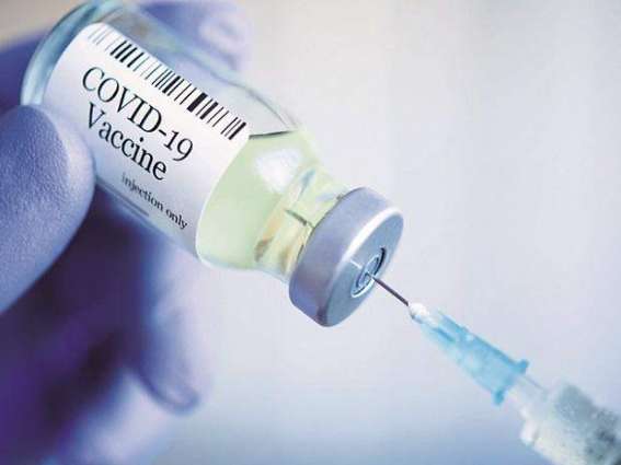 First Brazilian Citizens Get Shots of Russian Coronavirus Vaccine Sputnik V