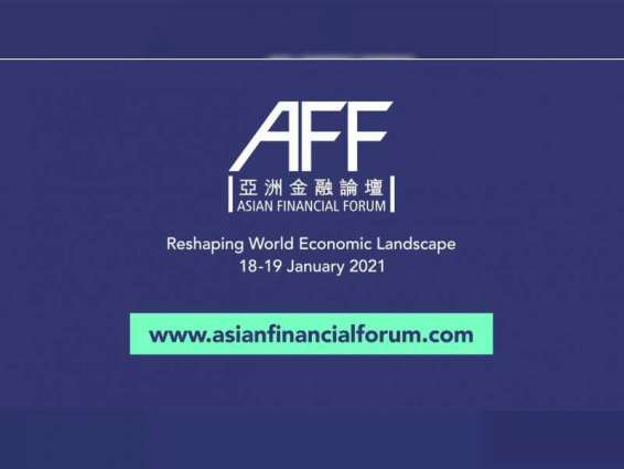 14th Asian Financial Forum to run online next week