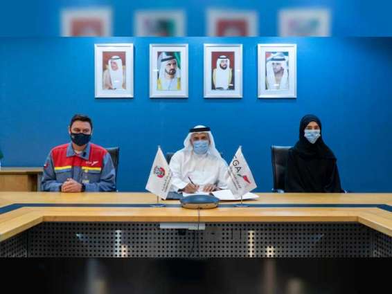 اتفاقية بين "الموارد البشرية" بأبوظبي و"الإمارات للألمنيوم" لتوفير فرص العمل للكوادر الوطنية الشابة