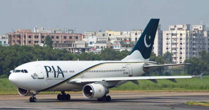 Breaking: PIA plane confiscated in Malaysia over payment dispute in UK court