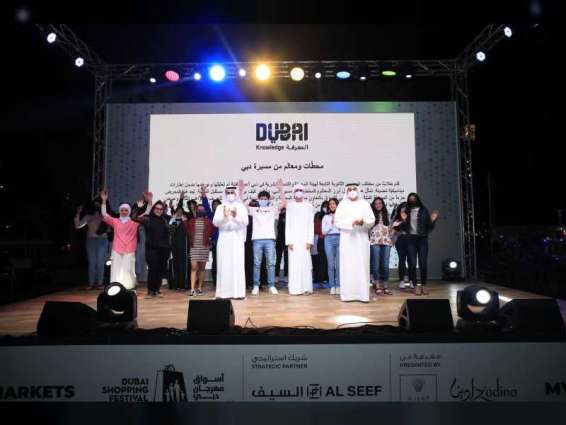 Skyscrapers, metro trains, astronauts inspire talented youngsters taking part in Dubai Shopping Festival's Art Show