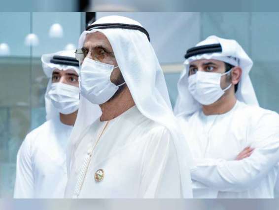 محمد بن راشد يزور مقر أمن الدولة في دبي