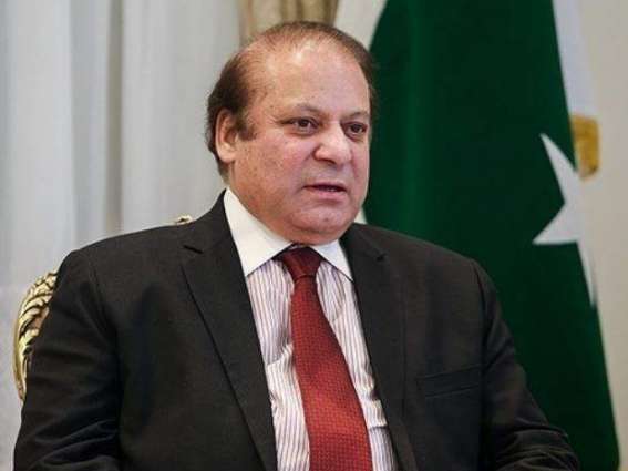 ‘Can’t take action against Nawaz Sharif on order of Pakistan’s Court,’: FCO reacts to Pakistan High Commission in London