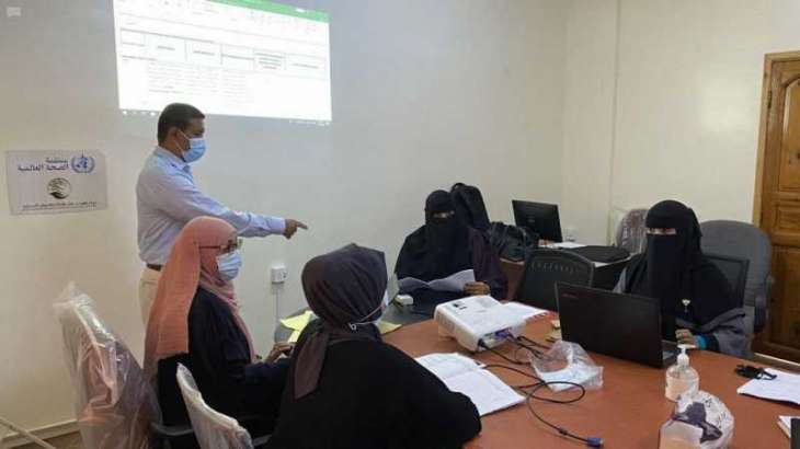 منظمة الصحة العالمية تنظّم ورشة عمل في عدن لمتابعة حالات سوء التغذية باليمن بالتعاون مع مركز الملك سلمان للإغاثة