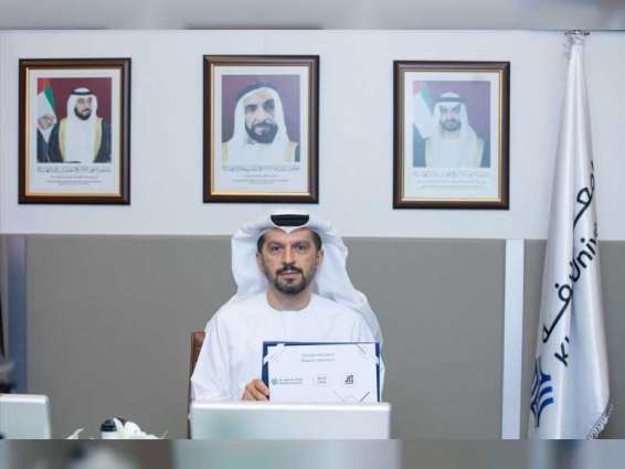 KU signs co-funded research agreement with Aldar Properties, Sandooq Al Watan