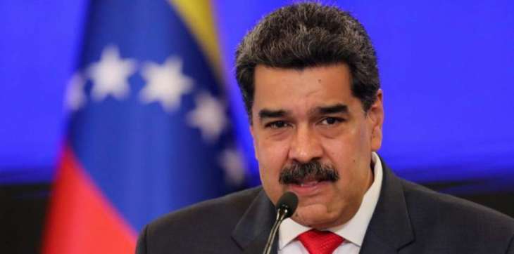 Venezuela Sends 14,000 Oxygen Tanks to Brazil Due to Rise in COVID-19 Cases - Nicolas Maduro