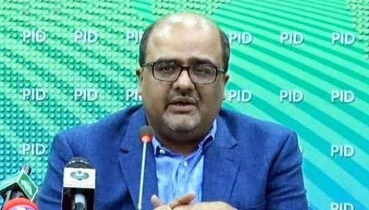 Shahzad Akbar says PM has directed to make Broadsheet's document public