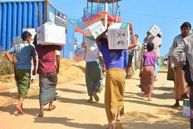 مركز الملك سلمان للإغاثة يوزع أكثر من 16 طنًا من السلال الغذائية للاجئين الروهينجا في بنغلاديش