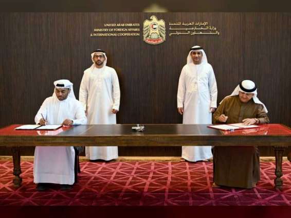 UAE signs agreement to host permanent headquarters of Arab Parliament for Child