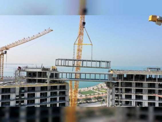 Longest suspension bridge in Northern Emirates takes shape in Ras Al Khaimah